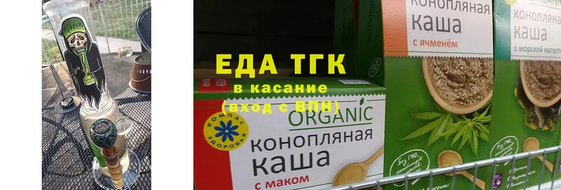 Cannafood конопля  продажа наркотиков  Задонск 