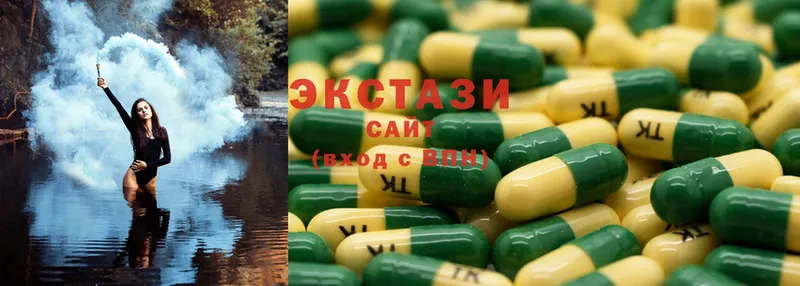 Ecstasy 280 MDMA  MEGA ссылка  Задонск 